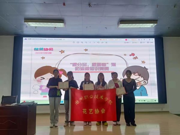 1702516458901814.jpg 图片2.jpg