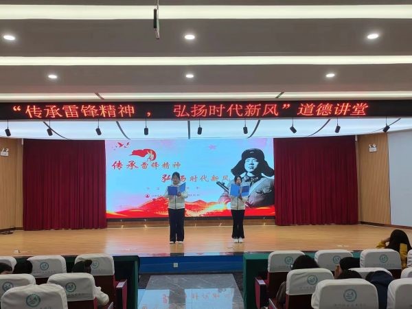 1710935120221503.jpg 8.jpg