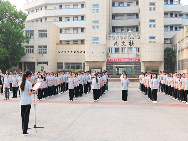 1716293054902186.jpg 252.jpg