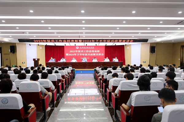 1719286005832646.jpg 总图1.jpg